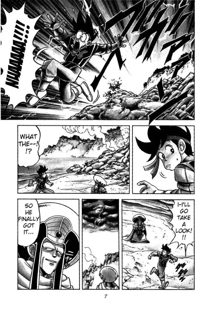 Dragon Quest: The Adventure of Dai Chapter 119 5